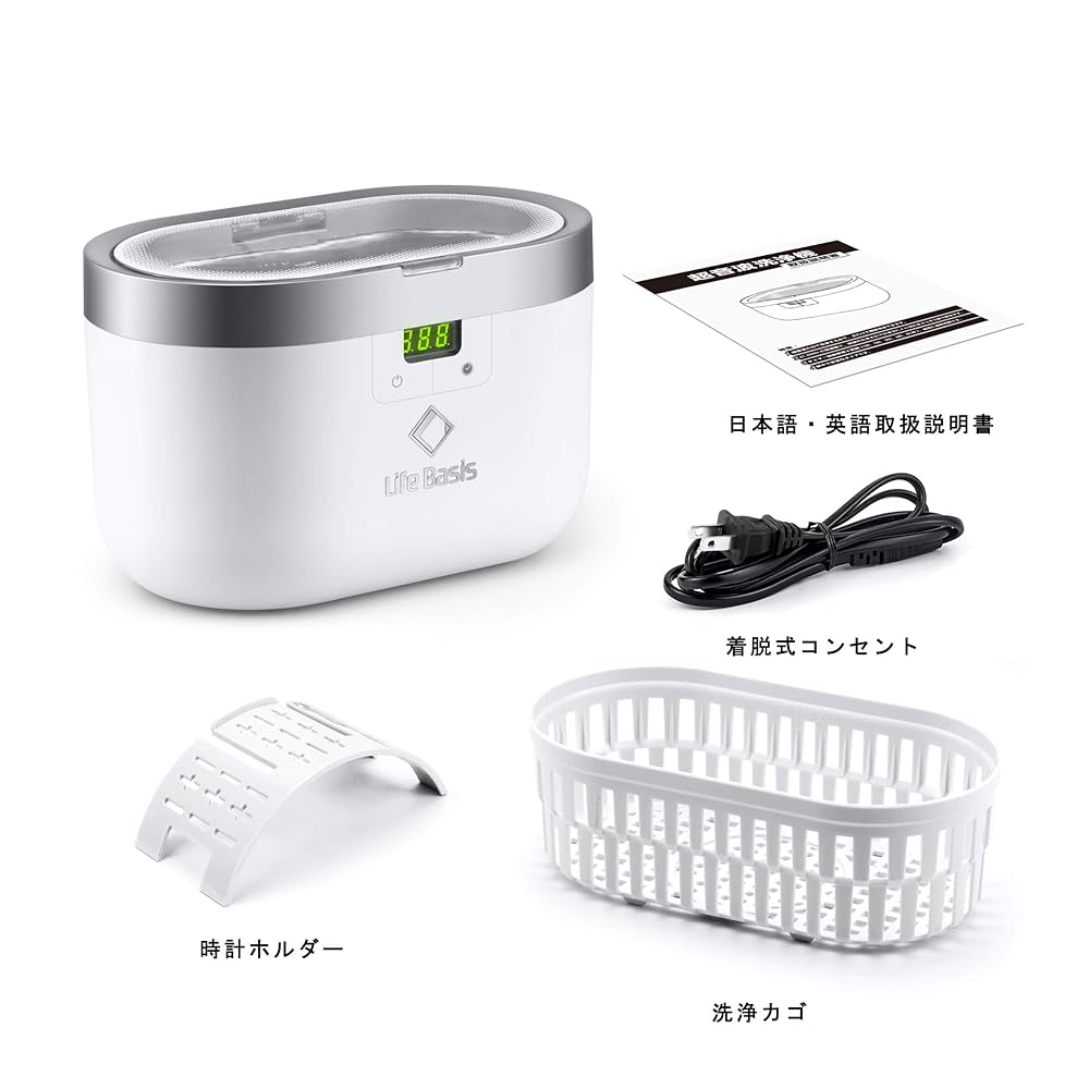 Amazon | 超音波洗浄機 メガネクリーナー 超音波洗浄器 メガネ超